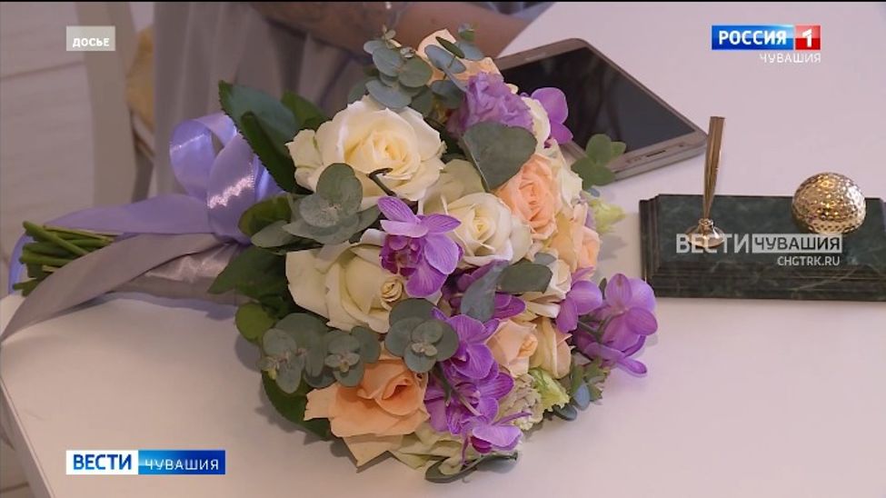 Молодожены Чувашии выбирают красивые даты в октябре