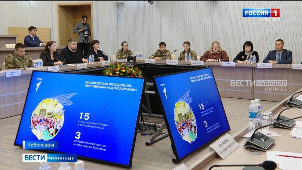 Глава Чувашии инициировал проведение всечувашского классного часа против дропперства