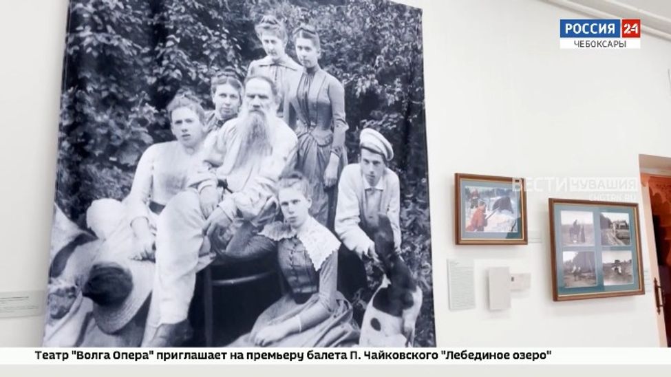 Выставка в КВЦ «Радуга» раскрывает рецепт счастья от Льва Толстого