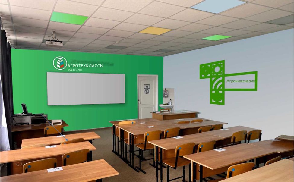 Благодаря нацпроекту в Урмарах будут готовить агрокадры будущего