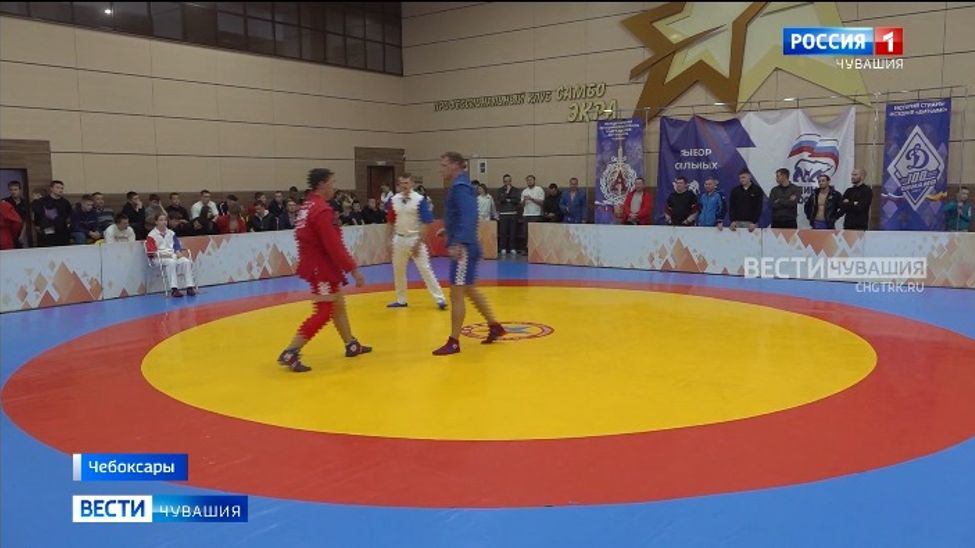 Самбисты республики эффектно разыграли награды Кубка Чувашии