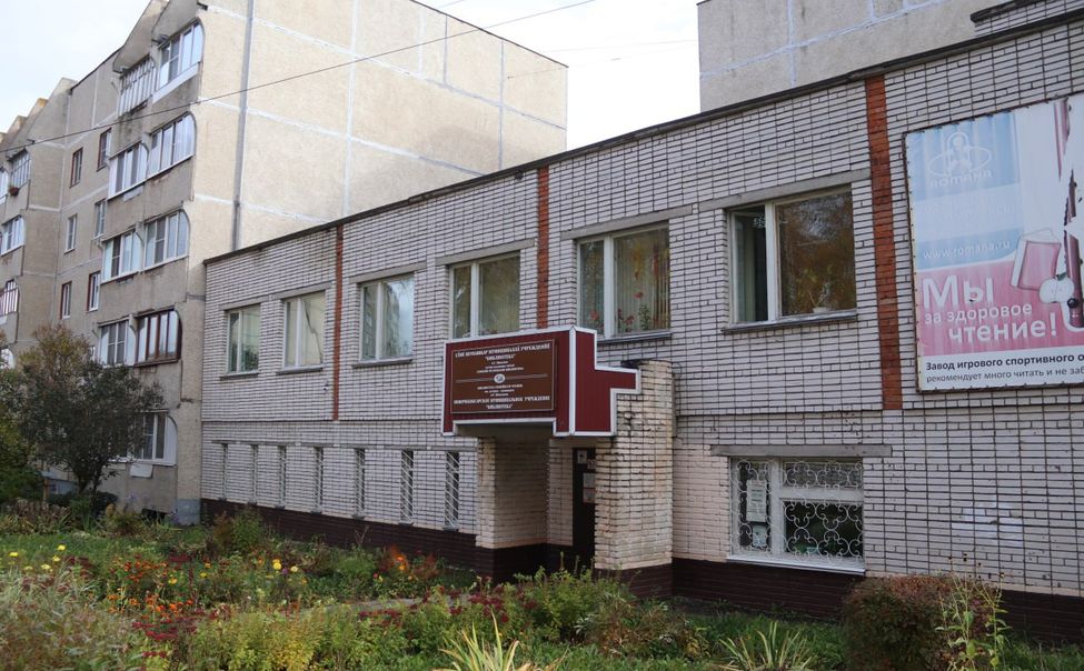 В Новочебоксарске появится третья модельная библиотека