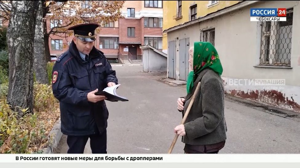 В Чувашии продолжается голосование в конкурсе "Народный участковый"