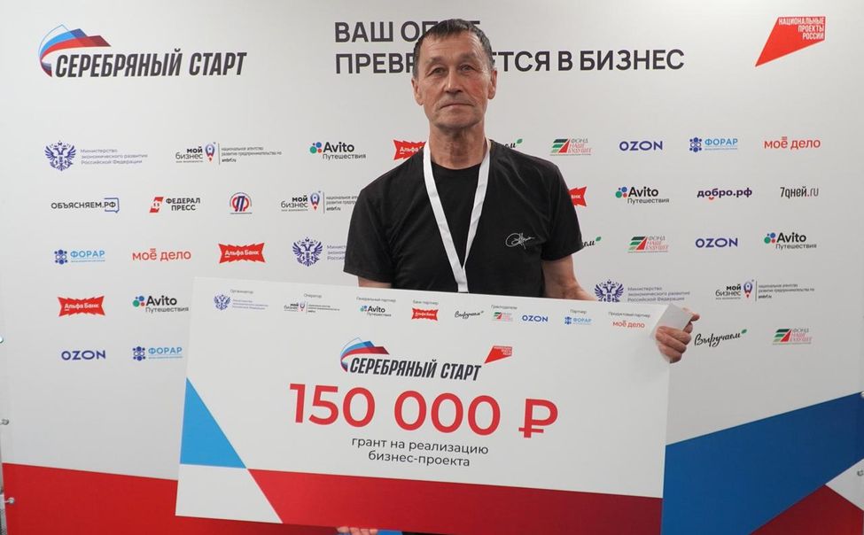 В Чувашии победителем программы «Серебряный старт» стал 72-летний участник