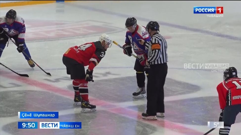 Евгений Константинов гварди сержанта асӑнса Ҫӗнӗ Шупашкарта хоккей турнирӗ иртрӗ