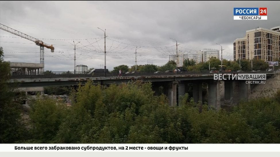 Мосты, дороги, тротуары: в Чебоксарах рассказали о модернизации дорожной сети