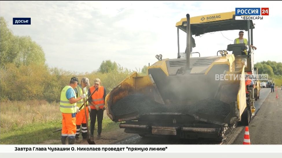 В Чувашии втрое вырос километраж ремонта региональных дорог