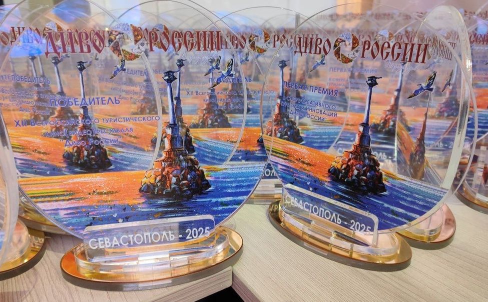 "Легенды чувашского края" попали в число лучших турпроектов России