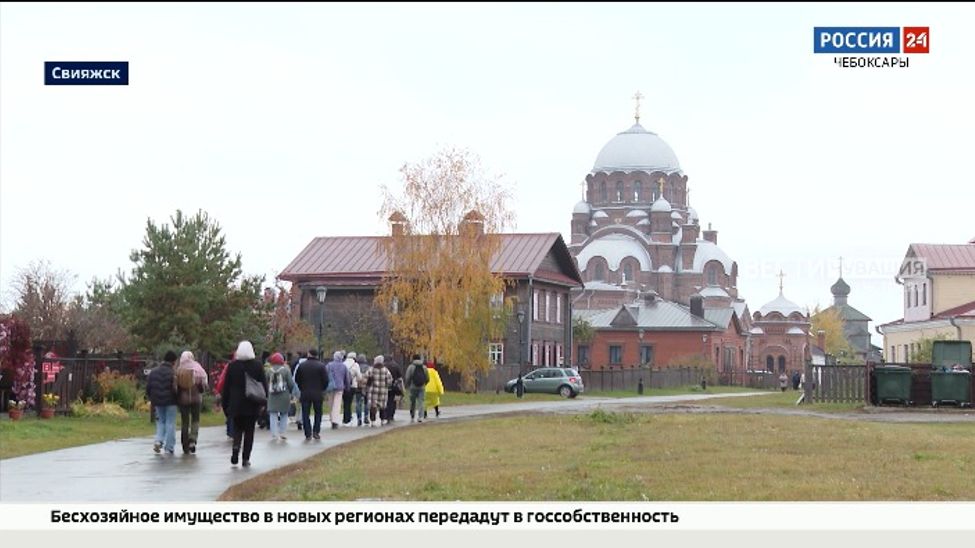 Путешествие в подарок: ГТРК «Чувашия» отметила памятные даты в Свияжске