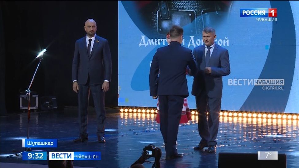 Чӑваш Енре Пӗтӗм Раҫҫейри пекех Атте кунне паллӑ турӗҫ