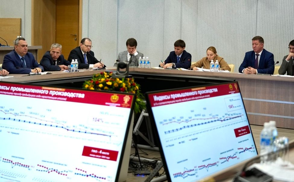 В Чувашии за 3 квартала выросли объёмы производства, ввод жилья и зарплата