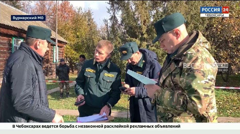 В Чувашии в четвёртый раз выбрали "Лучшего лесного инспектора" 