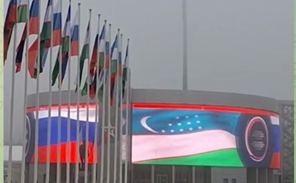 В ОЭЗ "Новочебоксарск" - новый резидент. Из Узбекистана