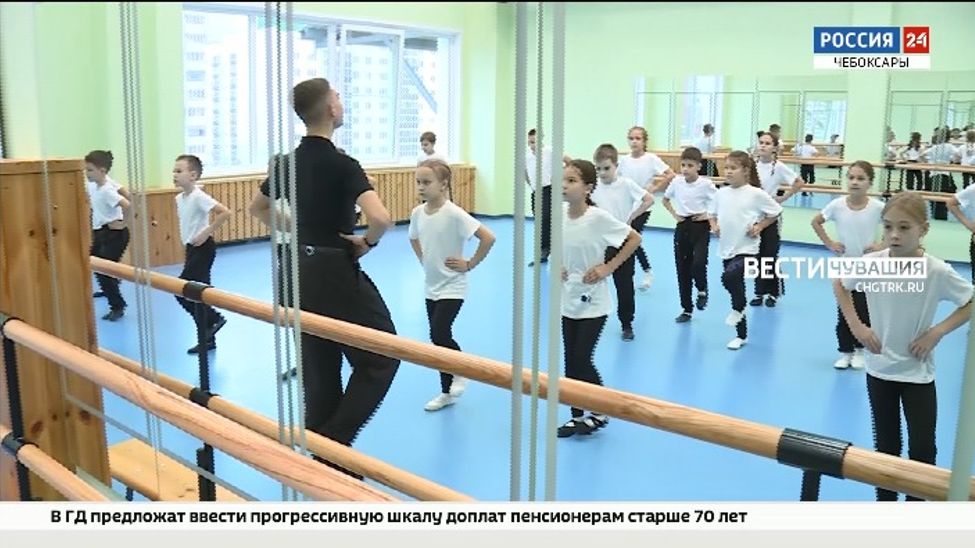 Проект «Танцующая Чувашия» планируют масштабировать на все школы региона
