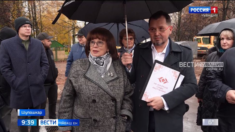 Чӑваш Ен Пуҫлӑхӗн тимлӗхӗнче