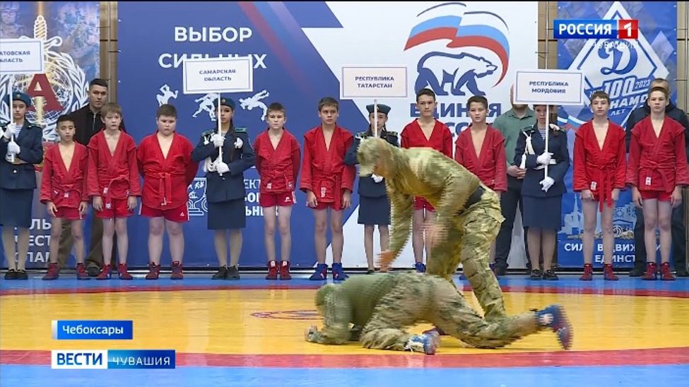 В Чебоксары на турнир по самбо собралось более 300 мальчишек