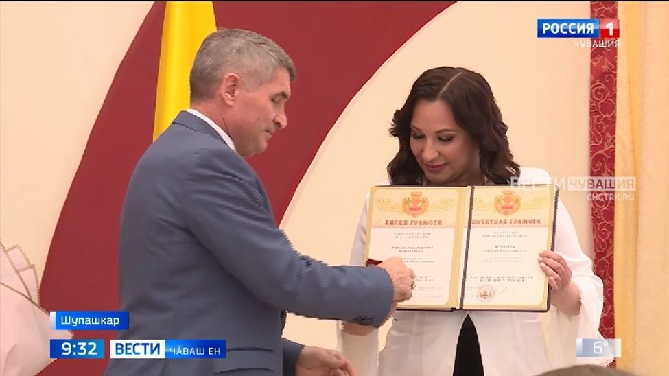 Ӑста та яваплӑ специалистсем тӑрӑшнипе аталану курӑмлӑ