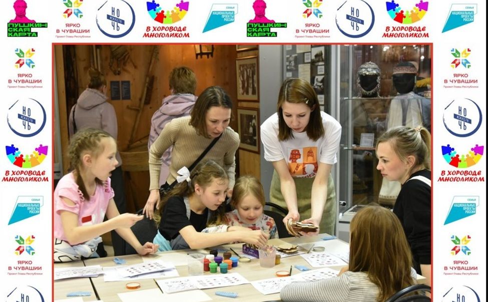 Чувашский Национальный музей приглашает на Ночь искусств