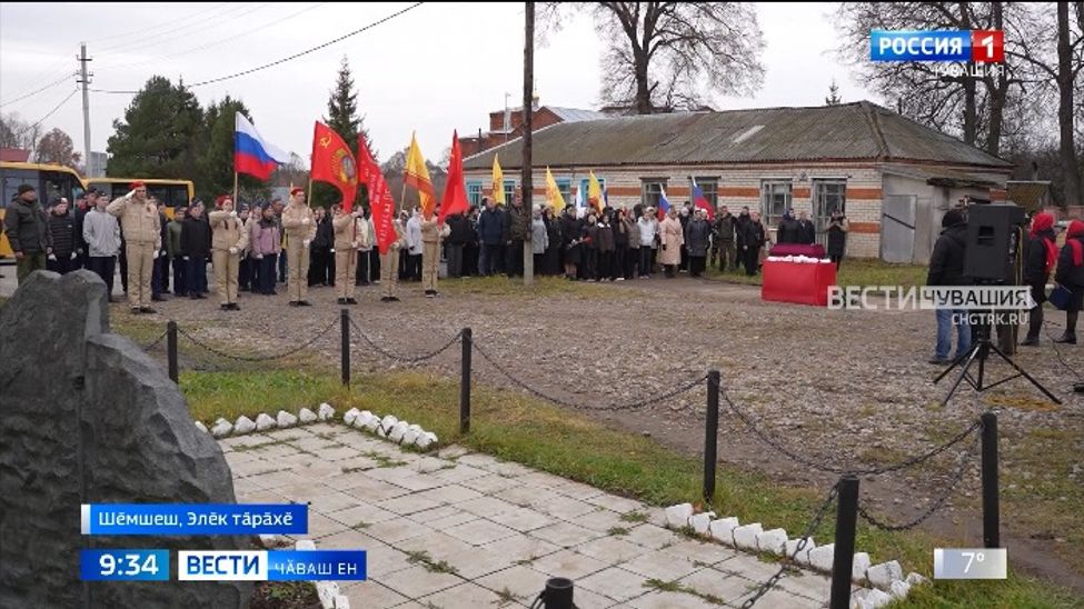 Ҫапла тӑван ҫӗрне таврӑнасса никам та шутламан