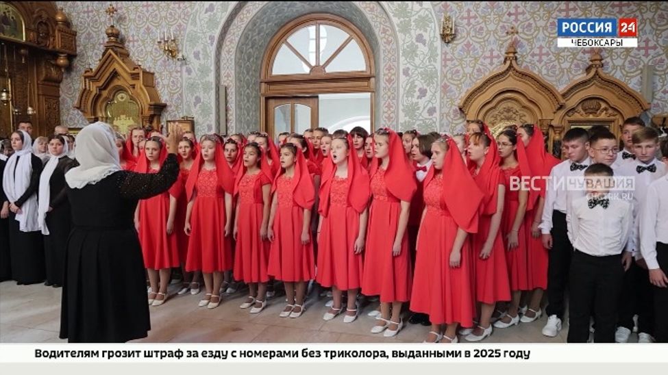 Международный фестиваль «Соловушки» принял в Чебоксарах 15 хоров