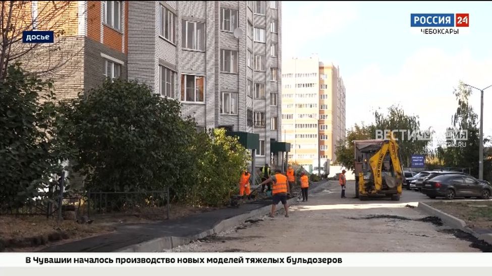 В Чувашии расширили программу инициативного бюджетирования