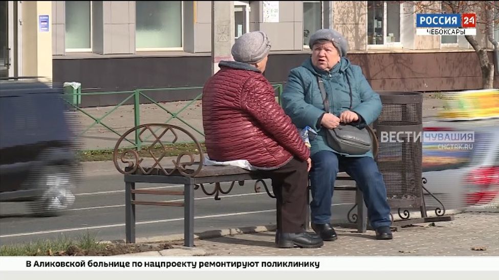 В Чувашии проблемы ЖКХ лидируют в октябрьском рейтинге ЦУРа 