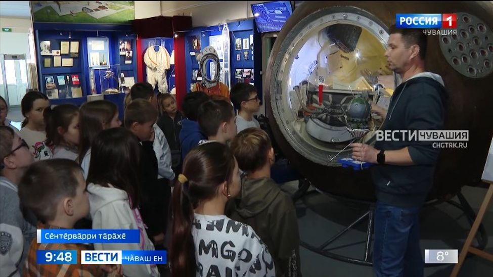 Вӑхӑтлӑх вырӑнта та кӑсӑклӑ пулма пӑрахман