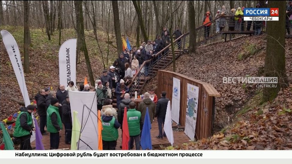 В Чебоксарском ботаническом саду открыли благоустроенный родник