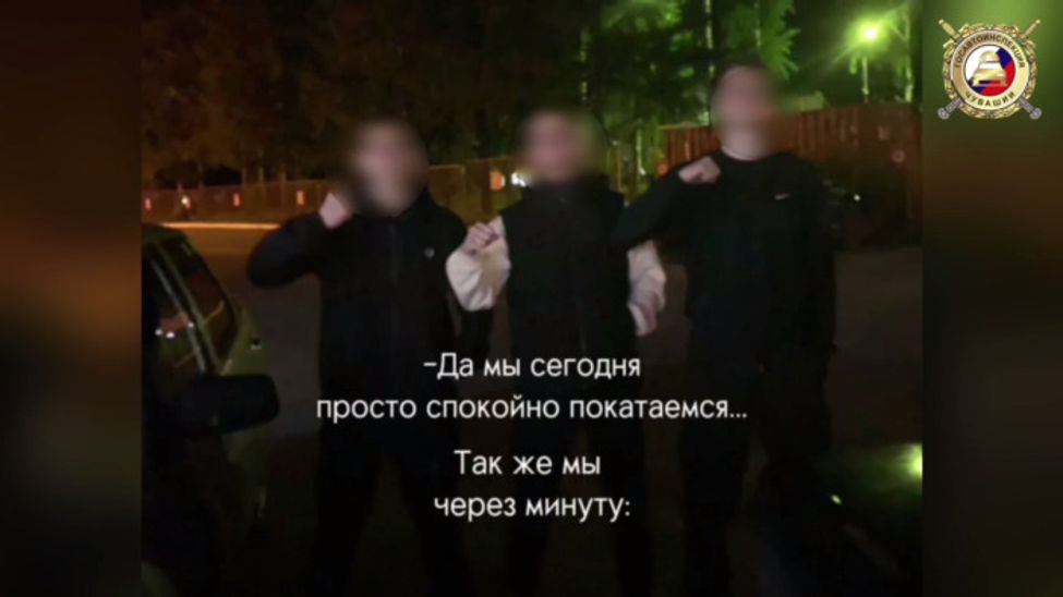 Вызов ГАИ и здравому смыслу брошен и проигран: шумерлинские "автоблогеры" получили своё