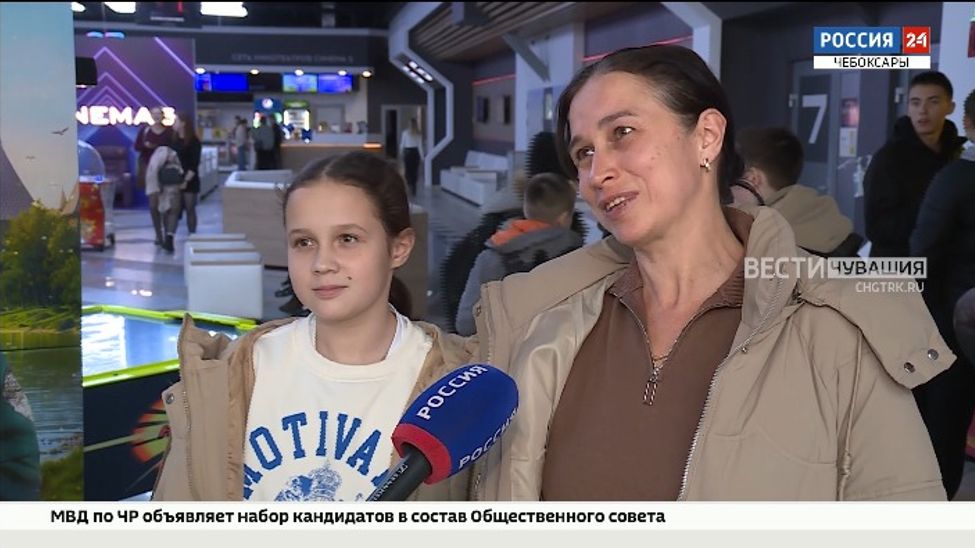 Семейная лента «Горыныч» собрала в прокате уже более полумиллиарда рублей