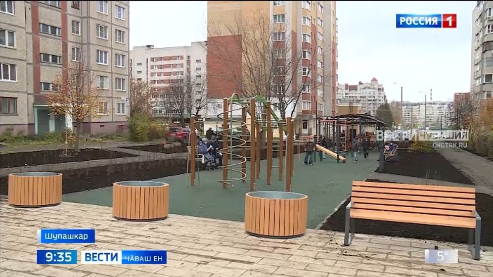 Тӗп хулари Кӑнтӑр-Хӗвеланӑҫ районӗнче икӗ лаптӑка тирпей-илем кӗртеҫҫӗ