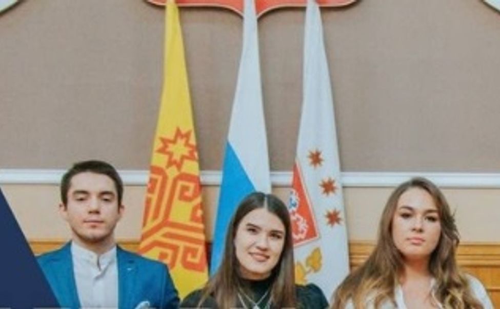 В Чебоксарах стартовал приём документов на стипендию главы города