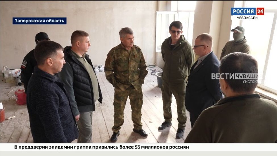 Чувашия организует онлайн-мониторинг своих стройобъектов в Бердяском округе