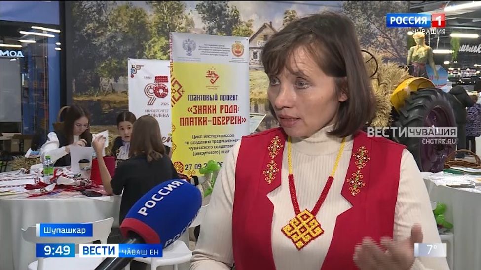 "Пехет" агромаркет хӑнасене кунсерен илӗртет 