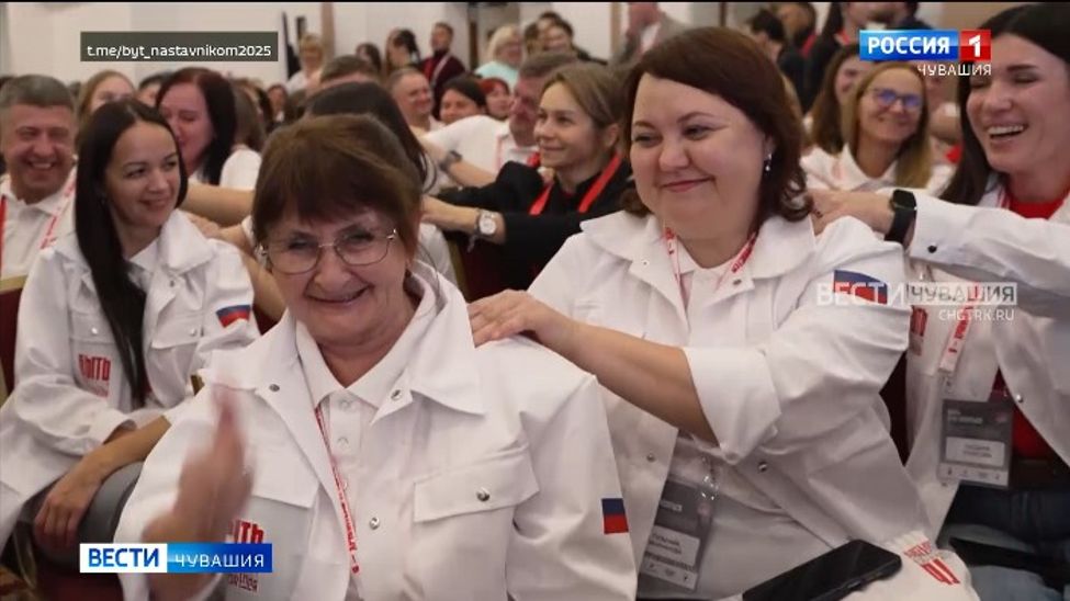 Наставники Чувашии попали в число лучших по стране