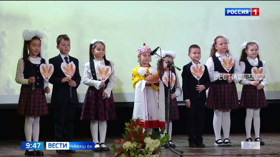 Пӗчӗклех ҫӗр ӗҫне хӑнӑхаҫҫӗ