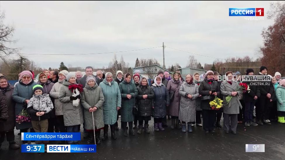 Вӑхӑт чылай иртнӗ пулин те, хӑрушӑ пушар суранӗ тӳрленмен