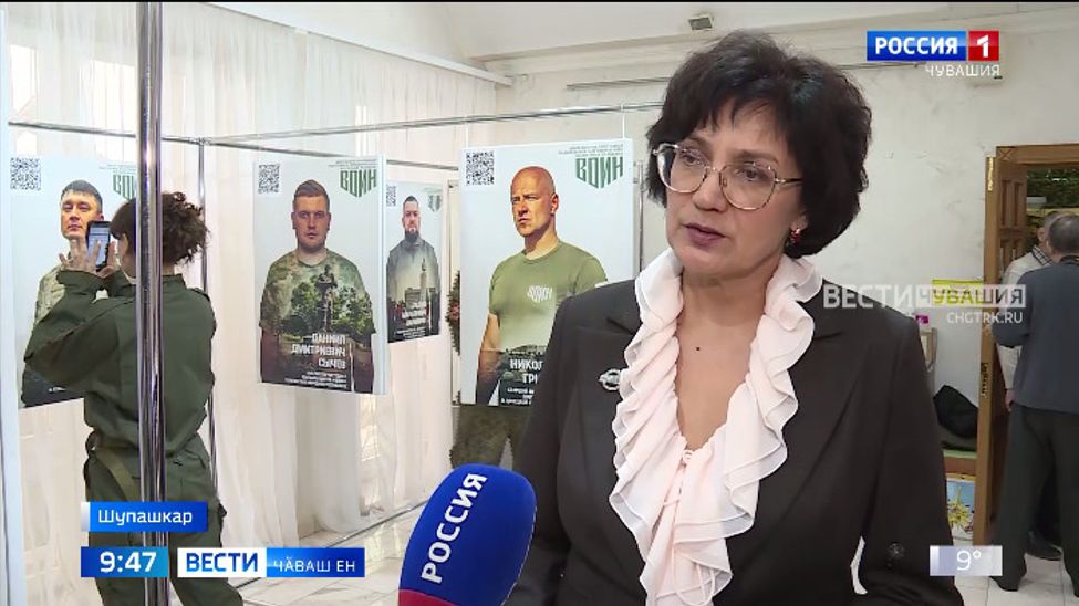 "Воин" центри инструкторсемпе паллаштаракан курав йӗркеленӗ