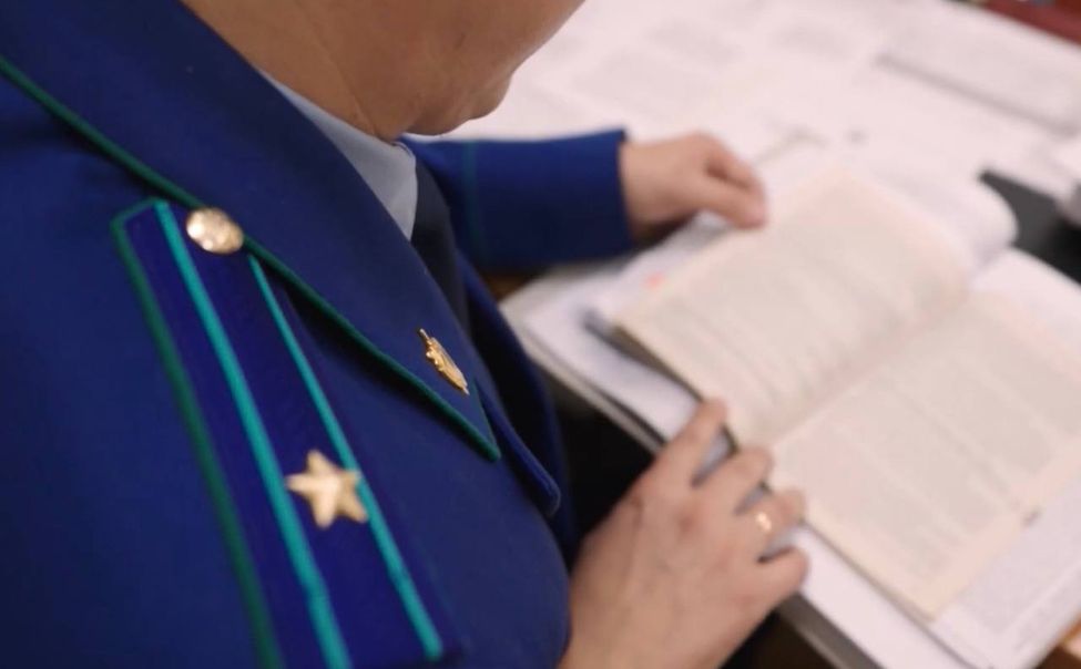 Прокуратура Чувашии организовала "горячую линию" по качеству школьного питания