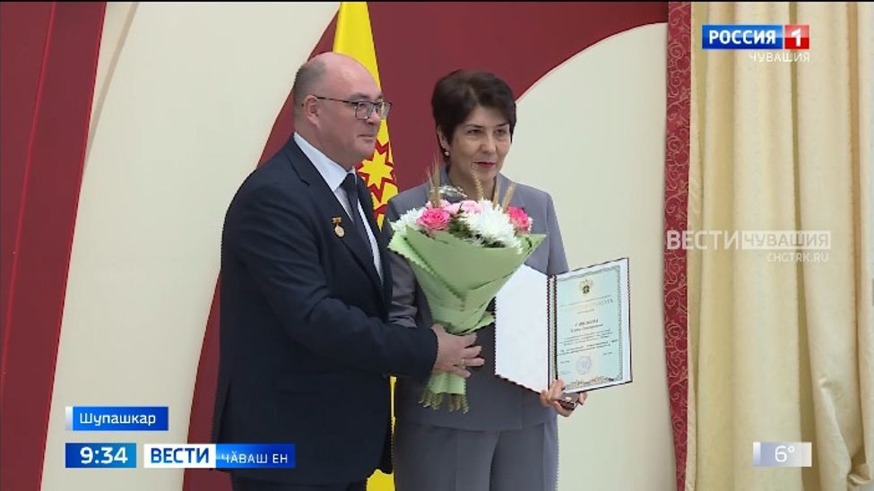 Правительство Ҫуртӗнче агропромышленноҫ тытӑмӗнче нумай ҫул тӑрӑшакансене чысларӗҫ