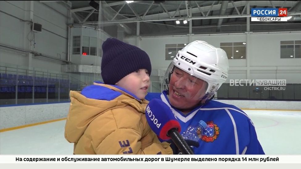 В Чебоксарах Ночную хоккейную лигу открыли бывалые игроки 50+