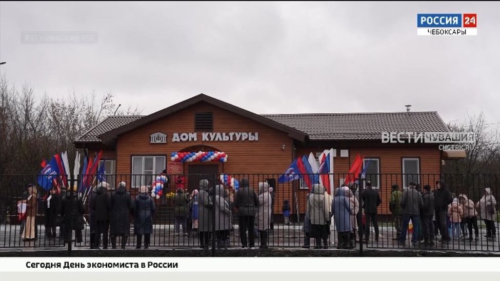 В Батыревском округе открыли современный сельский клуб 