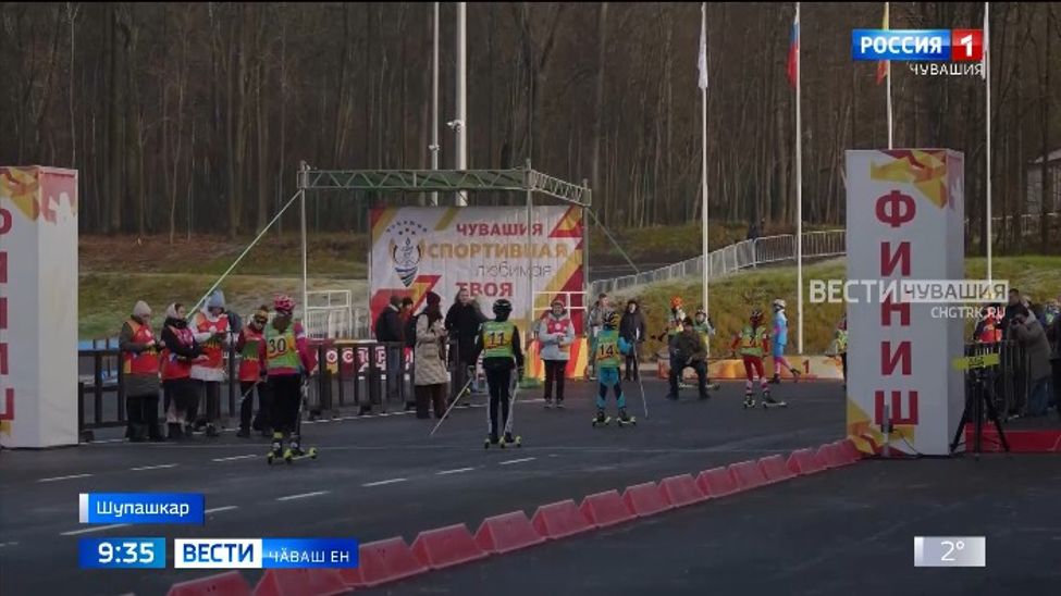 Шупашкарта йӗлтӗрпе роллер ҫулне хута ячӗҫ