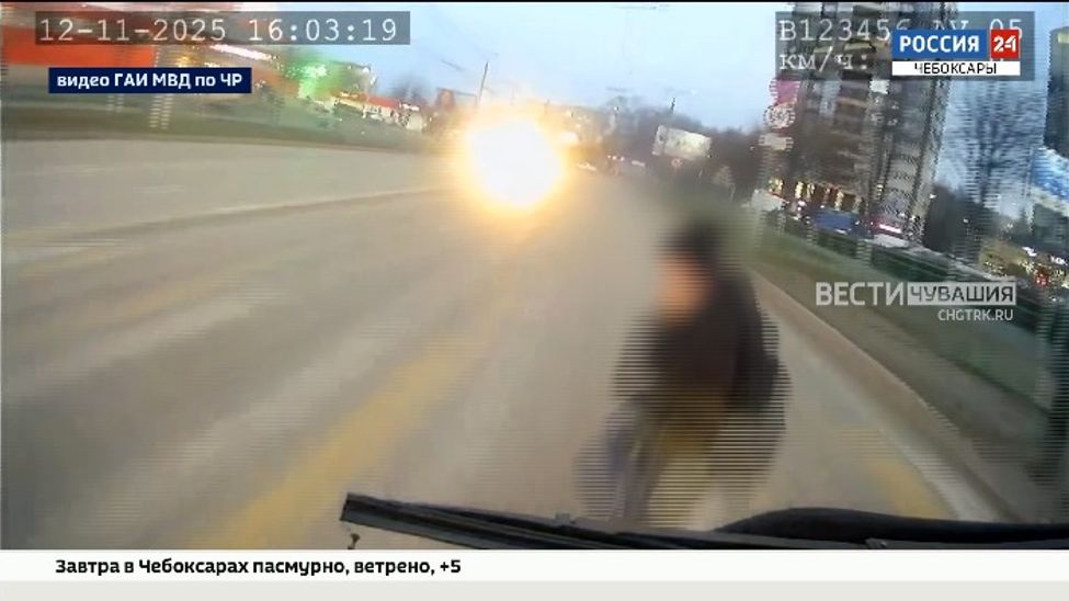 В Чувашии пугающими темпами растет число погибших пешеходов