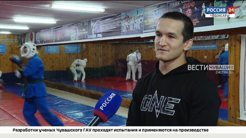 Юным чебоксарским спортсменам мастер-класс дал боец ММА