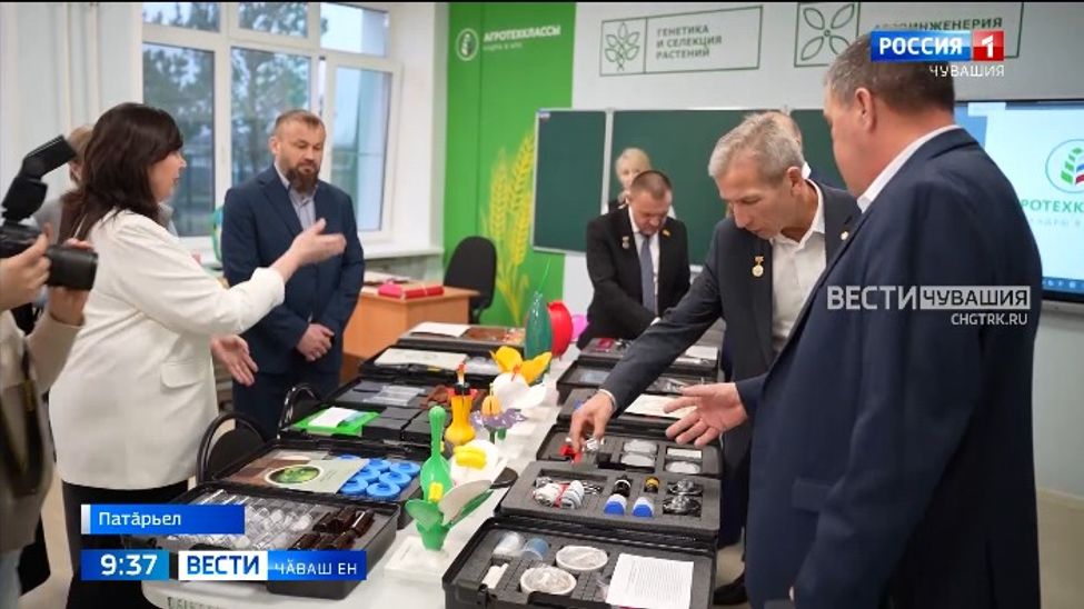 Патӑрьелти 2-мӗш шкулта агротехнологи класӗсем уҫӑлчӗҫ