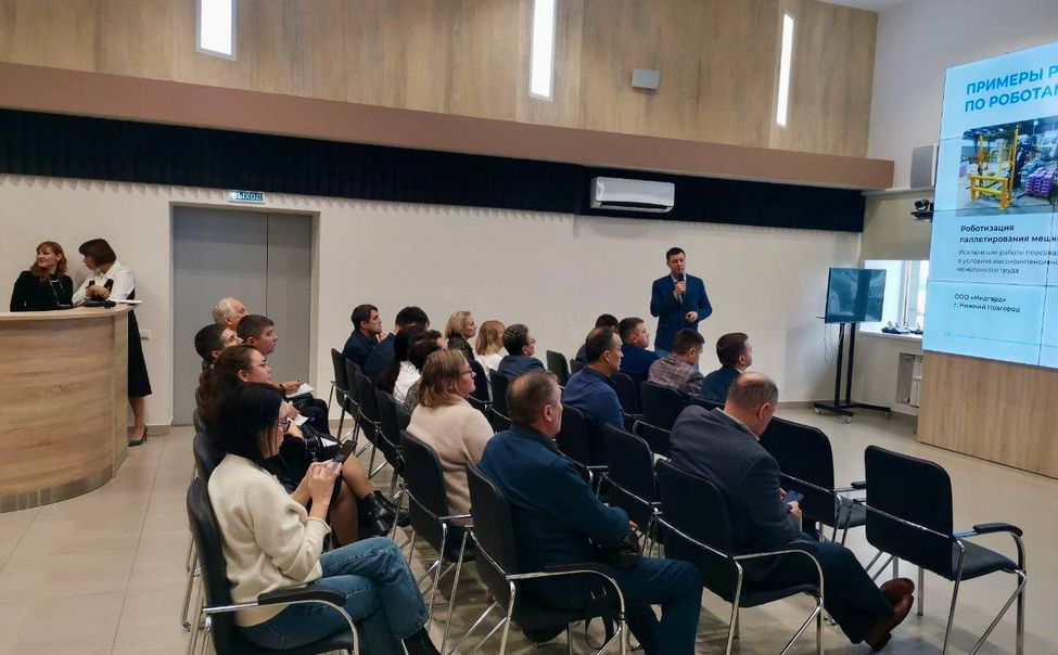 В Чувашии господдержка помогает предприятиям формировать культуру постоянных улучшений