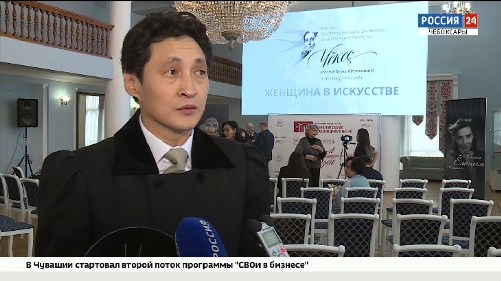 Триумфатором фестиваля "Чӗкеҫ" в Чебоксарах стал театр из Якутии
