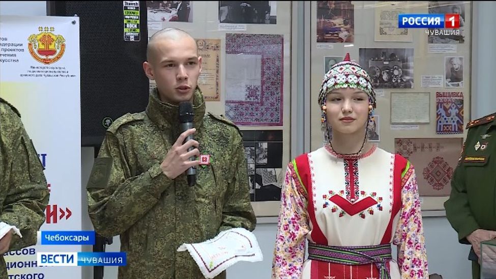 В Чувашском музее вышивки проходит выставка "Знаки рода"