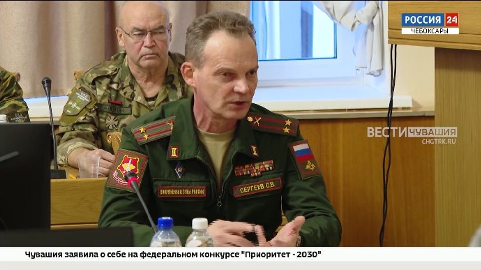 В Общественной палате Чувашии обсудили комплексную поддержку участников СВО